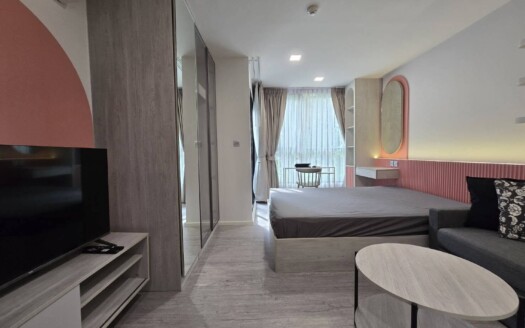 Atmoz Tropicana Bangna
