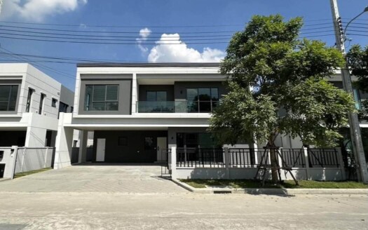 Centro Bangna