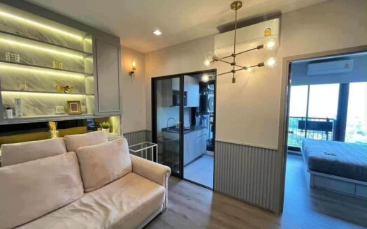 The Politan Aqua