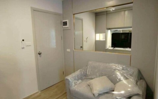 Regent Home Bangna