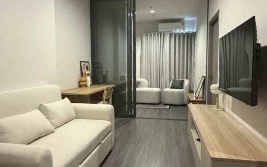 Ideo Sukhumvit Rama 4