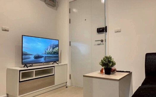 iCondo Serithai Green Space